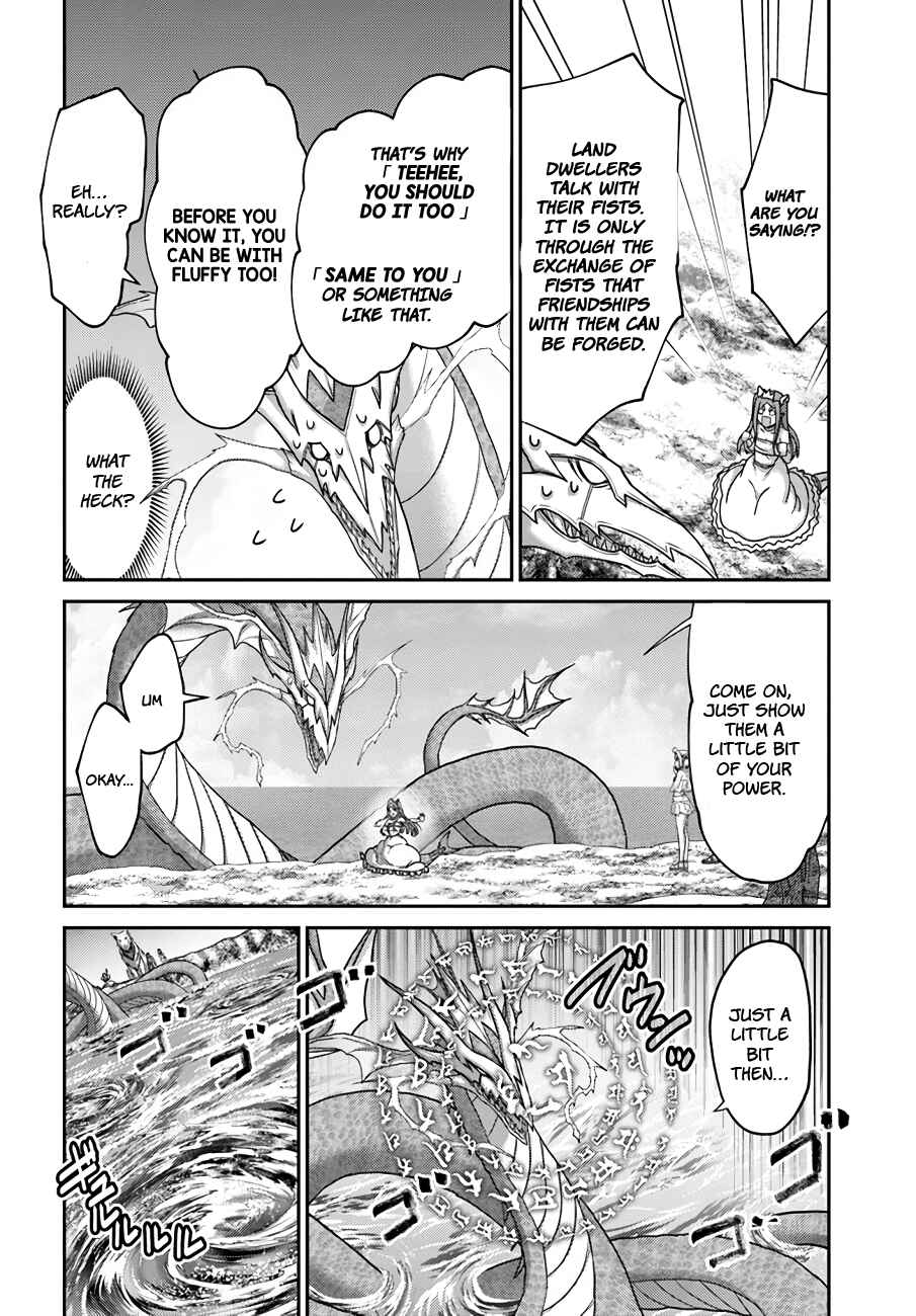 Page 13 Chapter 24 Osananajimi no S-kyuu Party kara Tsuihou sareta Seijuutsukai. Bannou Shien Mahou to Nakama wo Fuyashite Saikyou e!