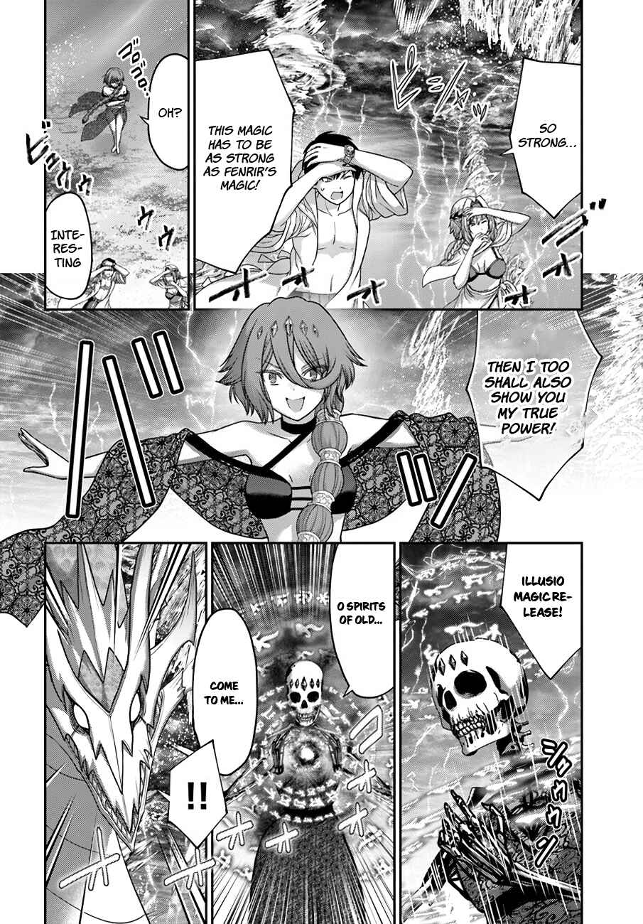 Page 15 Chapter 24 Osananajimi no S-kyuu Party kara Tsuihou sareta Seijuutsukai. Bannou Shien Mahou to Nakama wo Fuyashite Saikyou e!