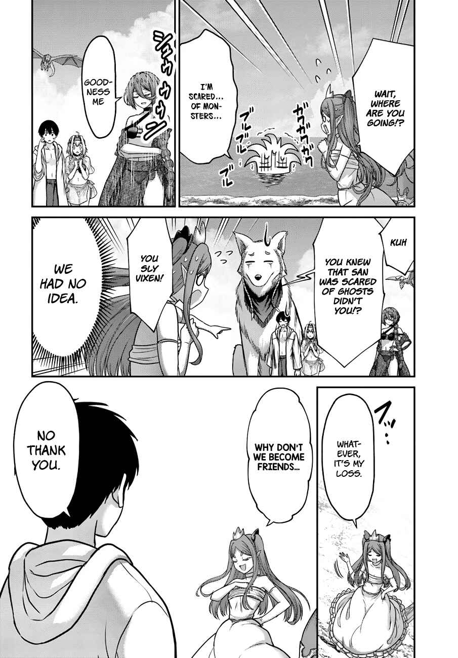 Page 17 Chapter 24 Osananajimi no S-kyuu Party kara Tsuihou sareta Seijuutsukai. Bannou Shien Mahou to Nakama wo Fuyashite Saikyou e!