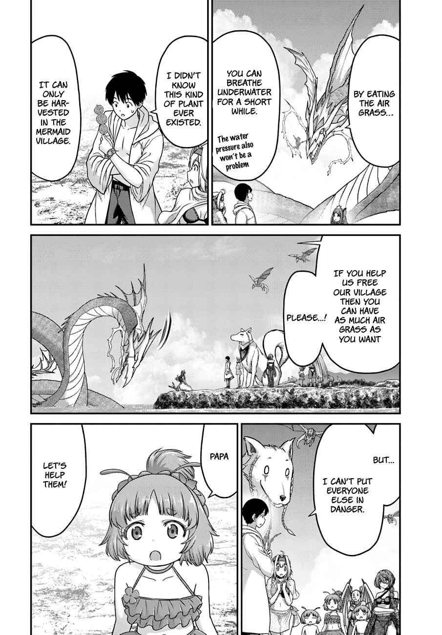 Page 23 Chapter 24 Osananajimi no S-kyuu Party kara Tsuihou sareta Seijuutsukai. Bannou Shien Mahou to Nakama wo Fuyashite Saikyou e!