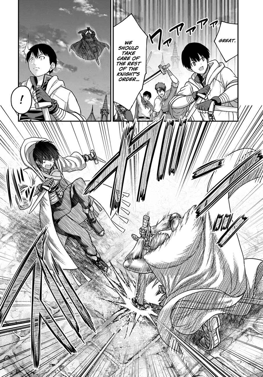 Page 11 Chapter 21 Osananajimi no S-kyuu Party kara Tsuihou sareta Seijuutsukai. Bannou Shien Mahou to Nakama wo Fuyashite Saikyou e!
