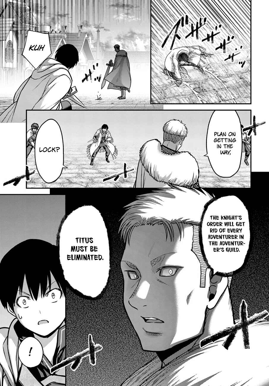 Page 12 Chapter 21 Osananajimi no S-kyuu Party kara Tsuihou sareta Seijuutsukai. Bannou Shien Mahou to Nakama wo Fuyashite Saikyou e!