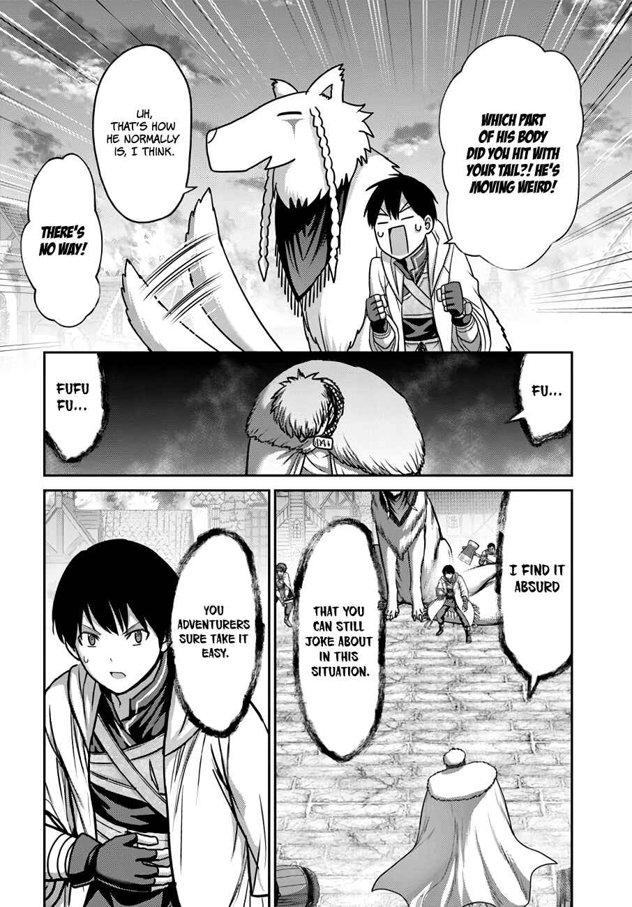 Page 19 Chapter 21 Osananajimi no S-kyuu Party kara Tsuihou sareta Seijuutsukai. Bannou Shien Mahou to Nakama wo Fuyashite Saikyou e!