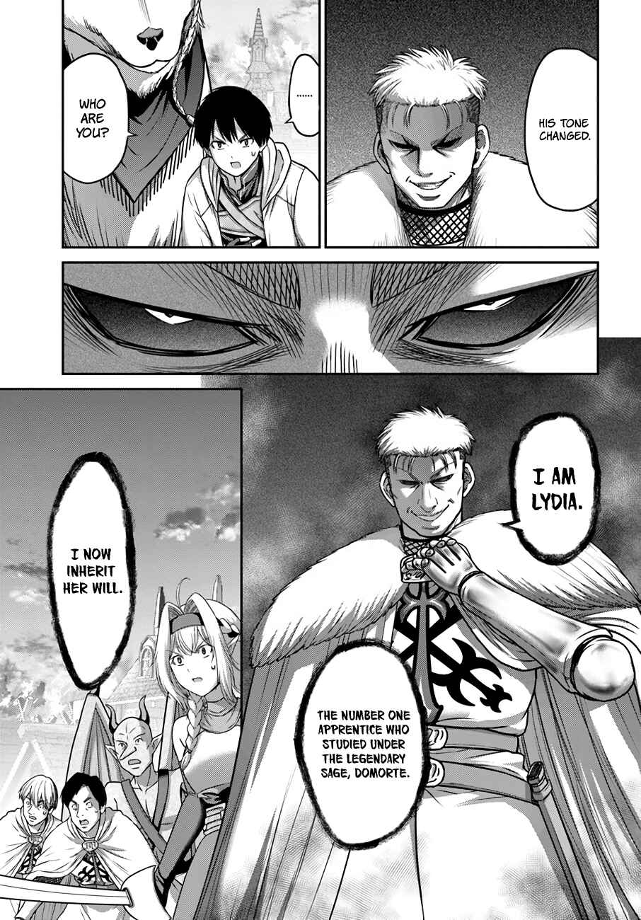 Page 20 Chapter 21 Osananajimi no S-kyuu Party kara Tsuihou sareta Seijuutsukai. Bannou Shien Mahou to Nakama wo Fuyashite Saikyou e!