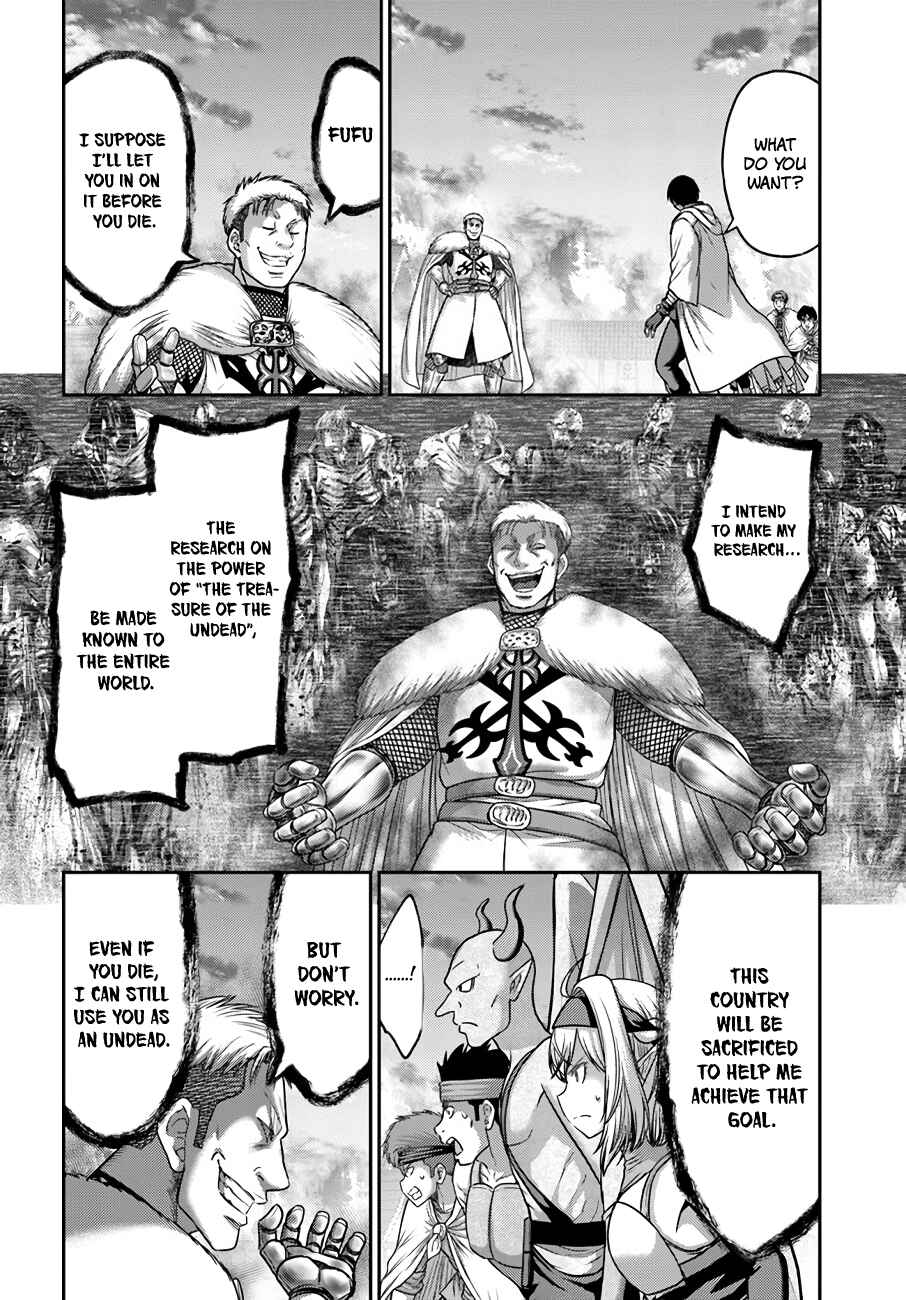 Page 21 Chapter 21 Osananajimi no S-kyuu Party kara Tsuihou sareta Seijuutsukai. Bannou Shien Mahou to Nakama wo Fuyashite Saikyou e!