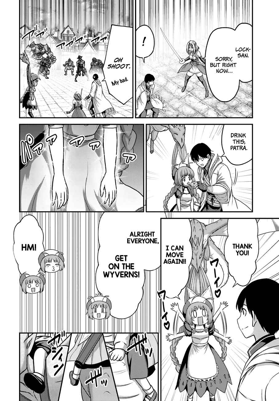 Page 9 Chapter 21 Osananajimi no S-kyuu Party kara Tsuihou sareta Seijuutsukai. Bannou Shien Mahou to Nakama wo Fuyashite Saikyou e!