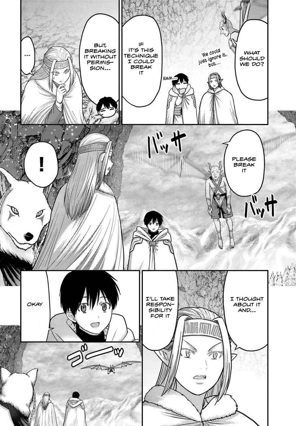 Page 16 Chapter 39 Osananajimi no S-kyuu Party kara Tsuihou sareta Seijuutsukai. Bannou Shien Mahou to Nakama wo Fuyashite Saikyou e!