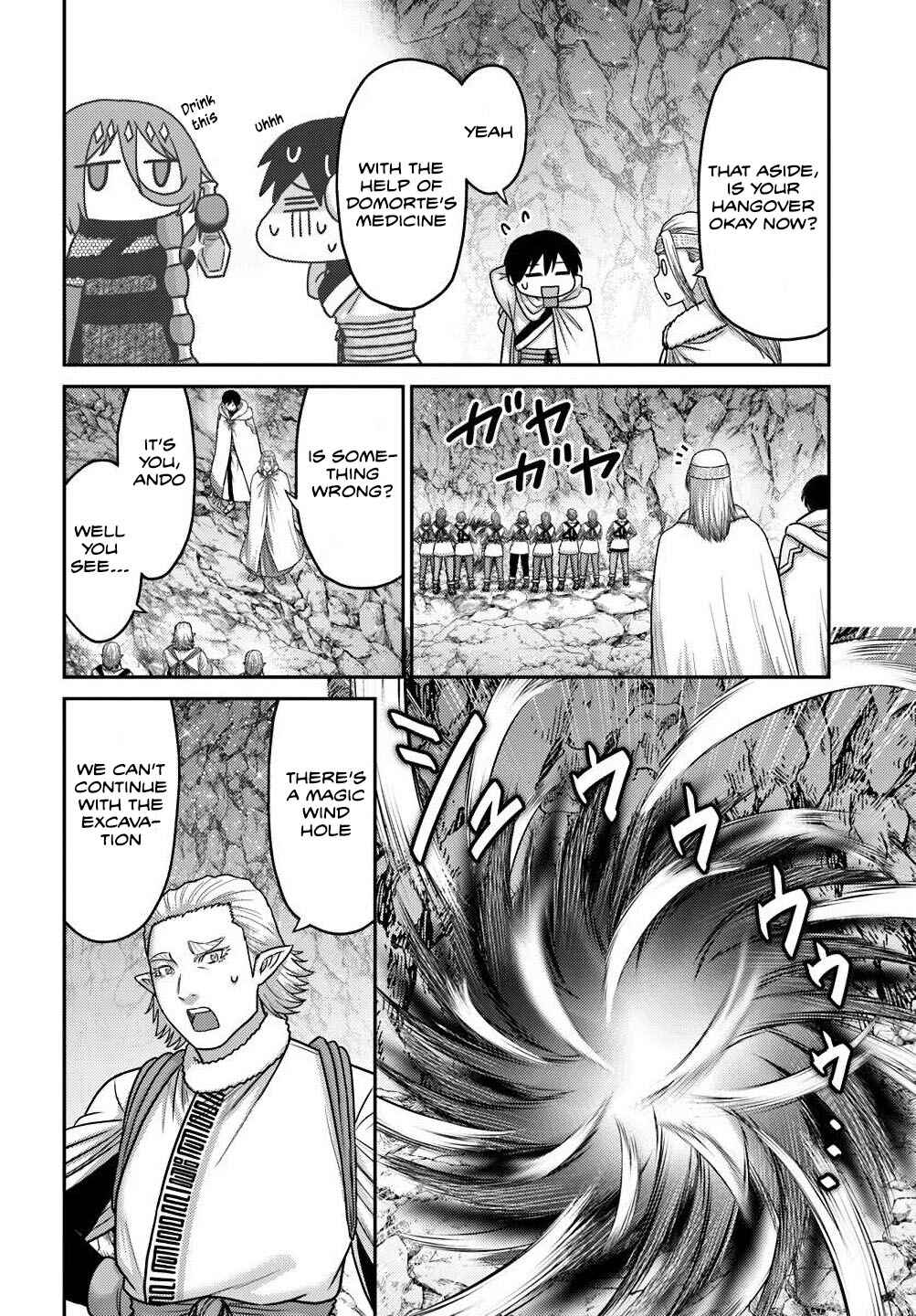 Page 2 Chapter 39 Osananajimi no S-kyuu Party kara Tsuihou sareta Seijuutsukai. Bannou Shien Mahou to Nakama wo Fuyashite Saikyou e!