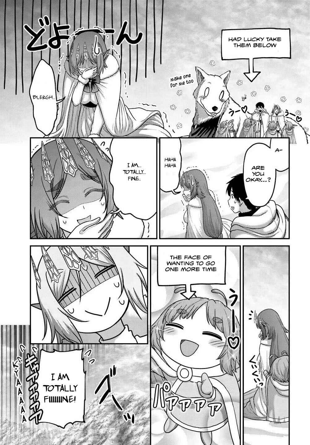 Page 25 Chapter 39 Osananajimi no S-kyuu Party kara Tsuihou sareta Seijuutsukai. Bannou Shien Mahou to Nakama wo Fuyashite Saikyou e!