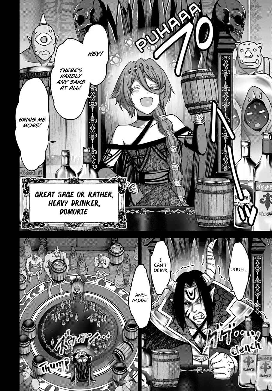 Page 11 Chapter 19 Osananajimi no S-kyuu Party kara Tsuihou sareta Seijuutsukai. Bannou Shien Mahou to Nakama wo Fuyashite Saikyou e!