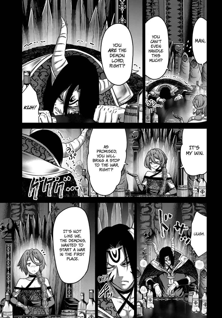 Page 12 Chapter 19 Osananajimi no S-kyuu Party kara Tsuihou sareta Seijuutsukai. Bannou Shien Mahou to Nakama wo Fuyashite Saikyou e!