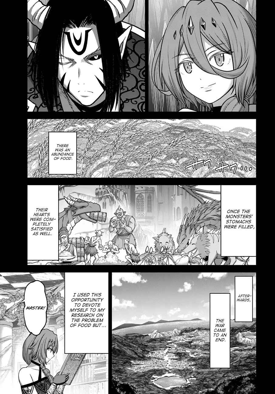 Page 14 Chapter 19 Osananajimi no S-kyuu Party kara Tsuihou sareta Seijuutsukai. Bannou Shien Mahou to Nakama wo Fuyashite Saikyou e!