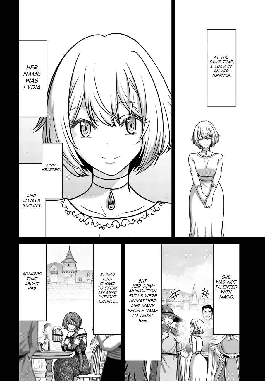 Page 15 Chapter 19 Osananajimi no S-kyuu Party kara Tsuihou sareta Seijuutsukai. Bannou Shien Mahou to Nakama wo Fuyashite Saikyou e!