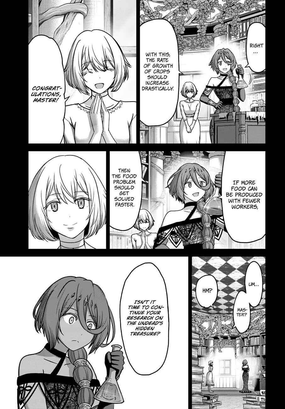 Page 16 Chapter 19 Osananajimi no S-kyuu Party kara Tsuihou sareta Seijuutsukai. Bannou Shien Mahou to Nakama wo Fuyashite Saikyou e!