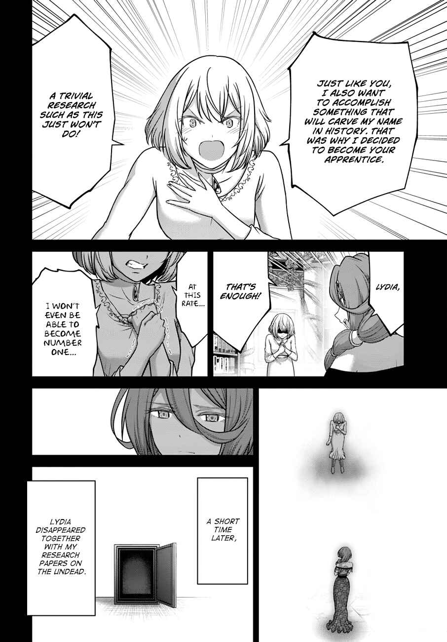 Page 19 Chapter 19 Osananajimi no S-kyuu Party kara Tsuihou sareta Seijuutsukai. Bannou Shien Mahou to Nakama wo Fuyashite Saikyou e!