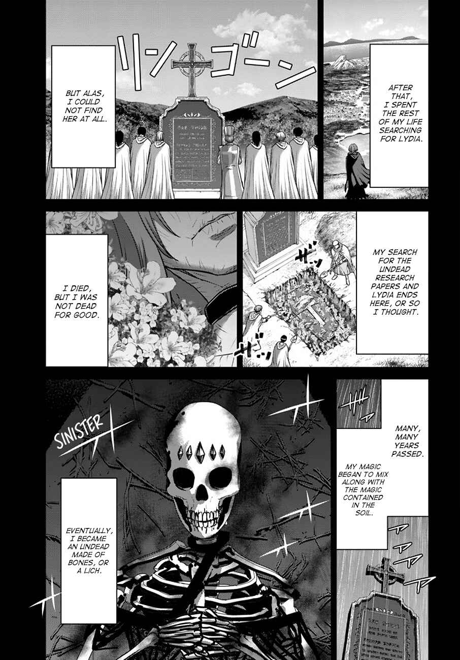 Page 20 Chapter 19 Osananajimi no S-kyuu Party kara Tsuihou sareta Seijuutsukai. Bannou Shien Mahou to Nakama wo Fuyashite Saikyou e!