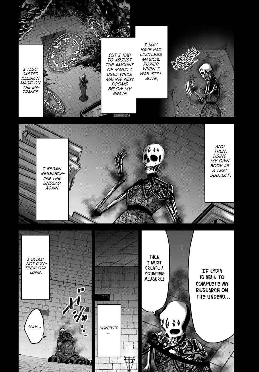 Page 21 Chapter 19 Osananajimi no S-kyuu Party kara Tsuihou sareta Seijuutsukai. Bannou Shien Mahou to Nakama wo Fuyashite Saikyou e!