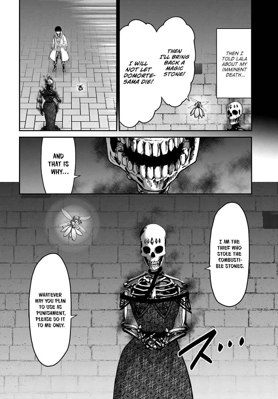 Page 27 Chapter 19 Osananajimi no S-kyuu Party kara Tsuihou sareta Seijuutsukai. Bannou Shien Mahou to Nakama wo Fuyashite Saikyou e!