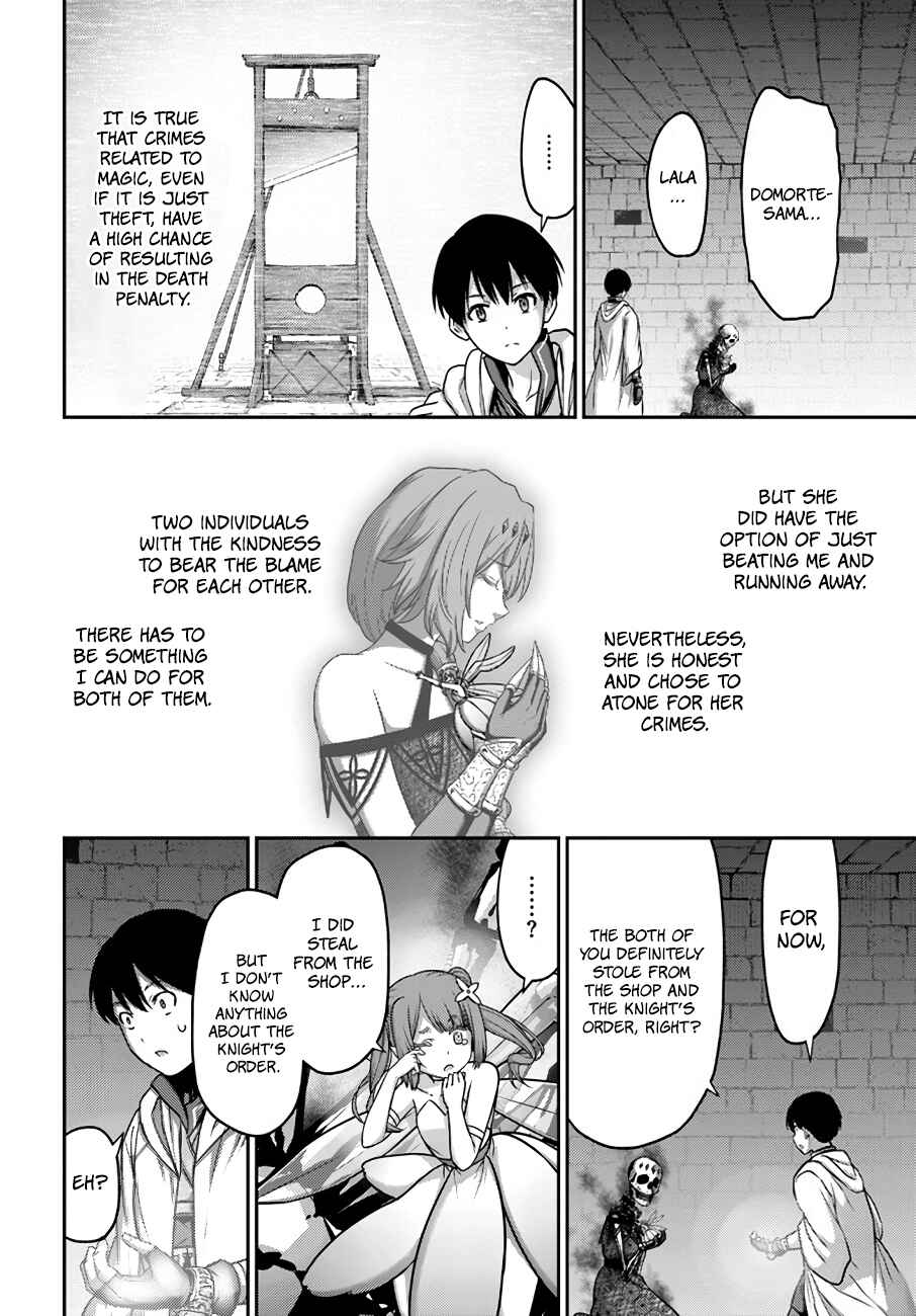 Page 29 Chapter 19 Osananajimi no S-kyuu Party kara Tsuihou sareta Seijuutsukai. Bannou Shien Mahou to Nakama wo Fuyashite Saikyou e!
