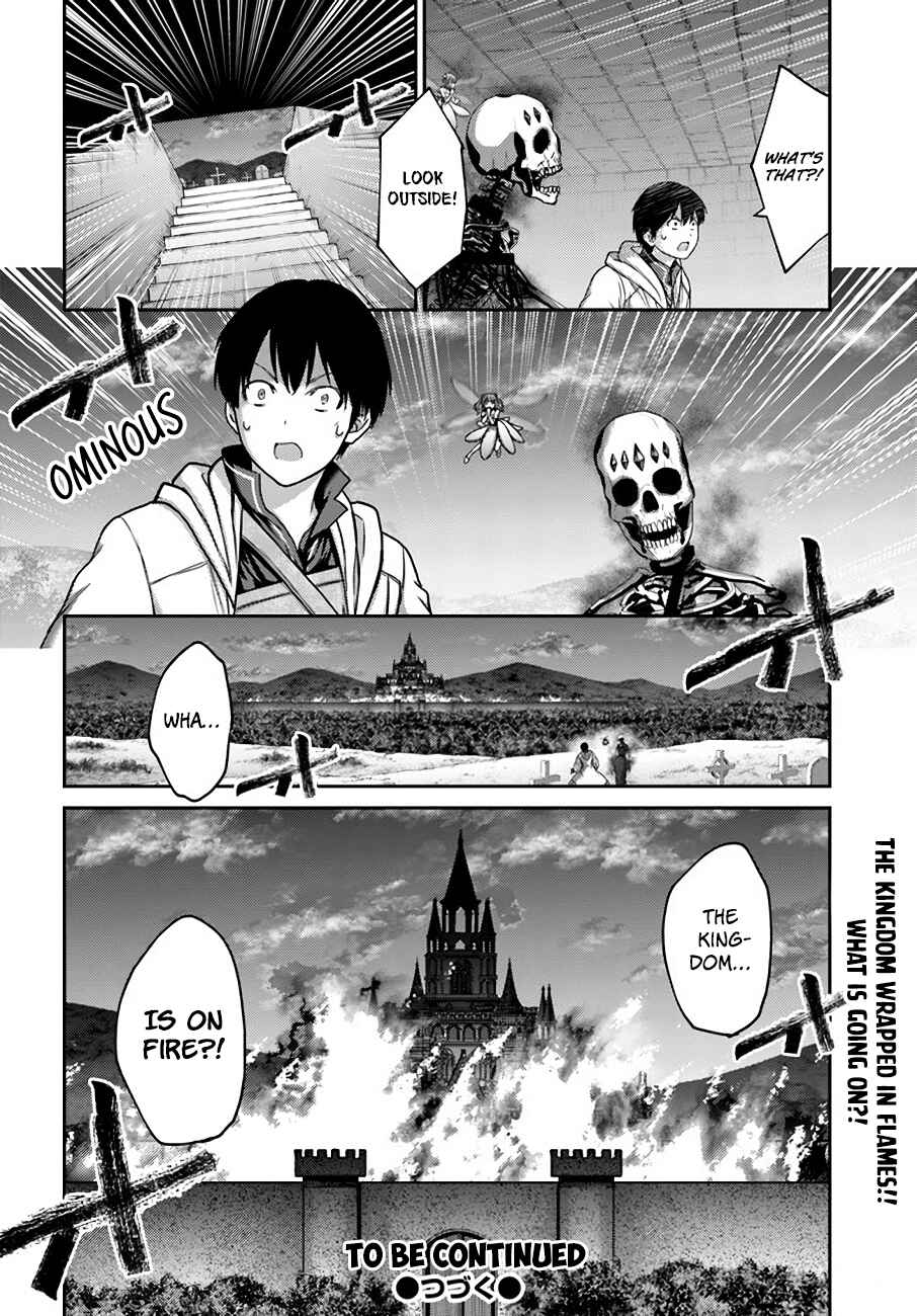 Page 31 Chapter 19 Osananajimi no S-kyuu Party kara Tsuihou sareta Seijuutsukai. Bannou Shien Mahou to Nakama wo Fuyashite Saikyou e!