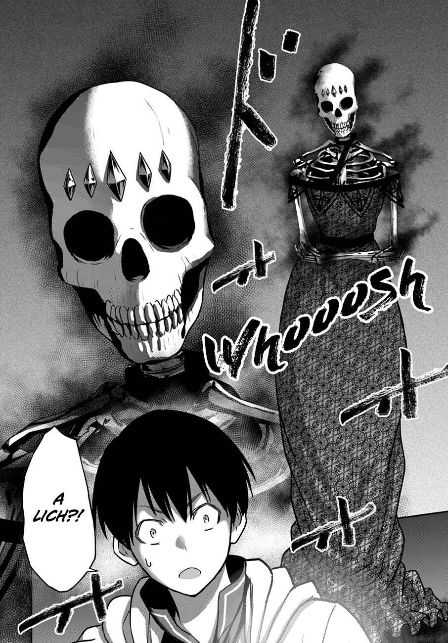 Page 5 Chapter 19 Osananajimi no S-kyuu Party kara Tsuihou sareta Seijuutsukai. Bannou Shien Mahou to Nakama wo Fuyashite Saikyou e!