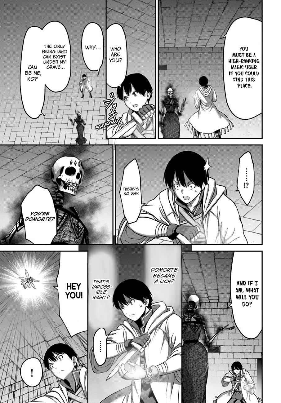 Page 6 Chapter 19 Osananajimi no S-kyuu Party kara Tsuihou sareta Seijuutsukai. Bannou Shien Mahou to Nakama wo Fuyashite Saikyou e!