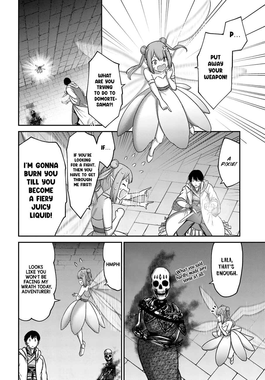 Page 7 Chapter 19 Osananajimi no S-kyuu Party kara Tsuihou sareta Seijuutsukai. Bannou Shien Mahou to Nakama wo Fuyashite Saikyou e!
