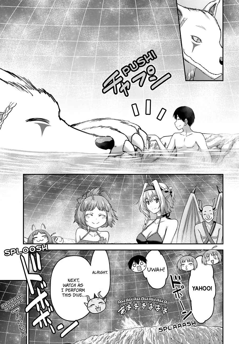 Page 14 Chapter 18 Osananajimi no S-kyuu Party kara Tsuihou sareta Seijuutsukai. Bannou Shien Mahou to Nakama wo Fuyashite Saikyou e!
