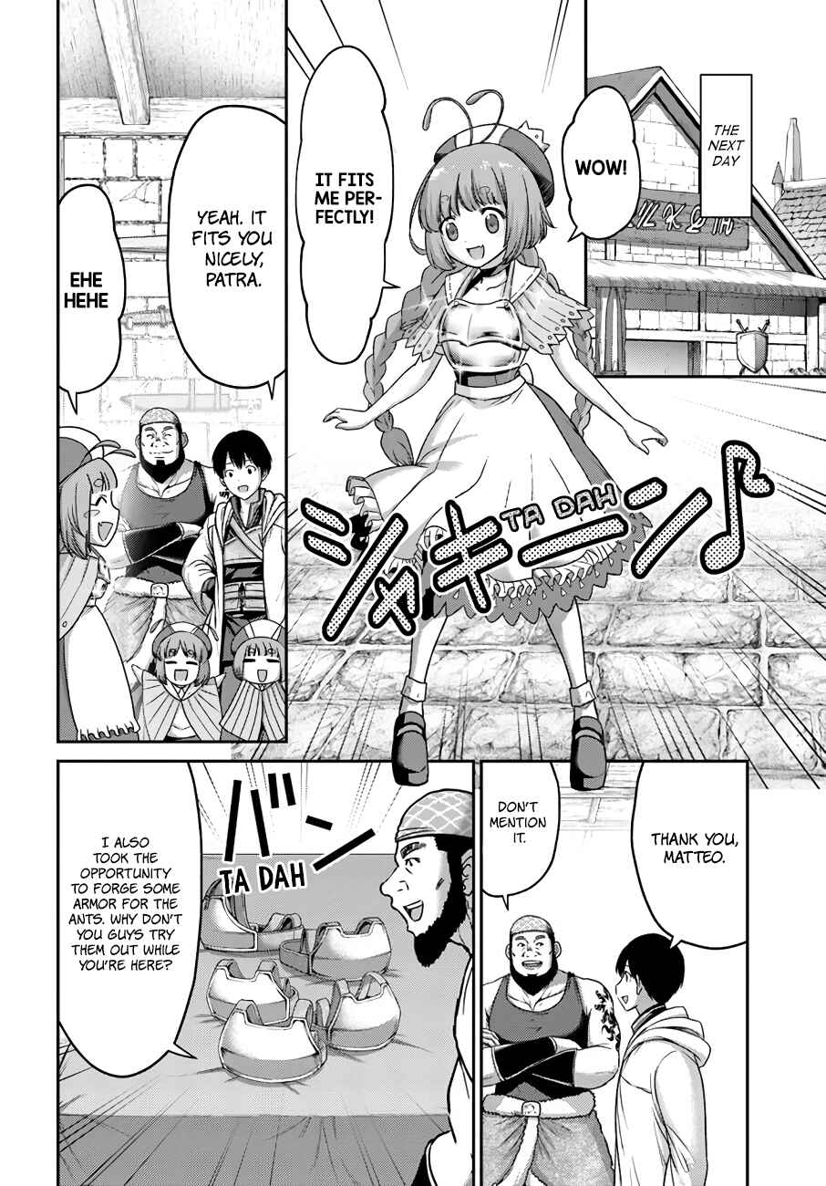 Page 15 Chapter 18 Osananajimi no S-kyuu Party kara Tsuihou sareta Seijuutsukai. Bannou Shien Mahou to Nakama wo Fuyashite Saikyou e!