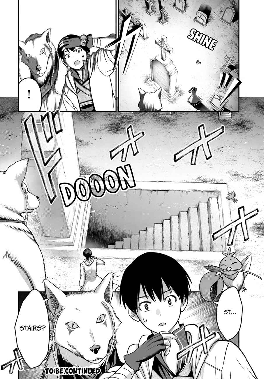 Page 23 Chapter 18 Osananajimi no S-kyuu Party kara Tsuihou sareta Seijuutsukai. Bannou Shien Mahou to Nakama wo Fuyashite Saikyou e!