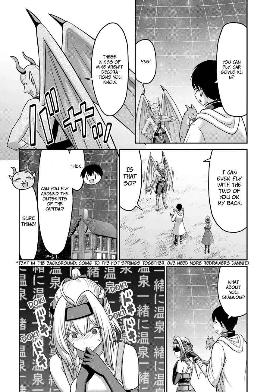 Page 3 Chapter 18 Osananajimi no S-kyuu Party kara Tsuihou sareta Seijuutsukai. Bannou Shien Mahou to Nakama wo Fuyashite Saikyou e!