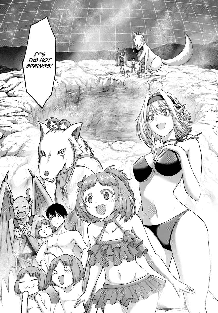 Page 9 Chapter 18 Osananajimi no S-kyuu Party kara Tsuihou sareta Seijuutsukai. Bannou Shien Mahou to Nakama wo Fuyashite Saikyou e!