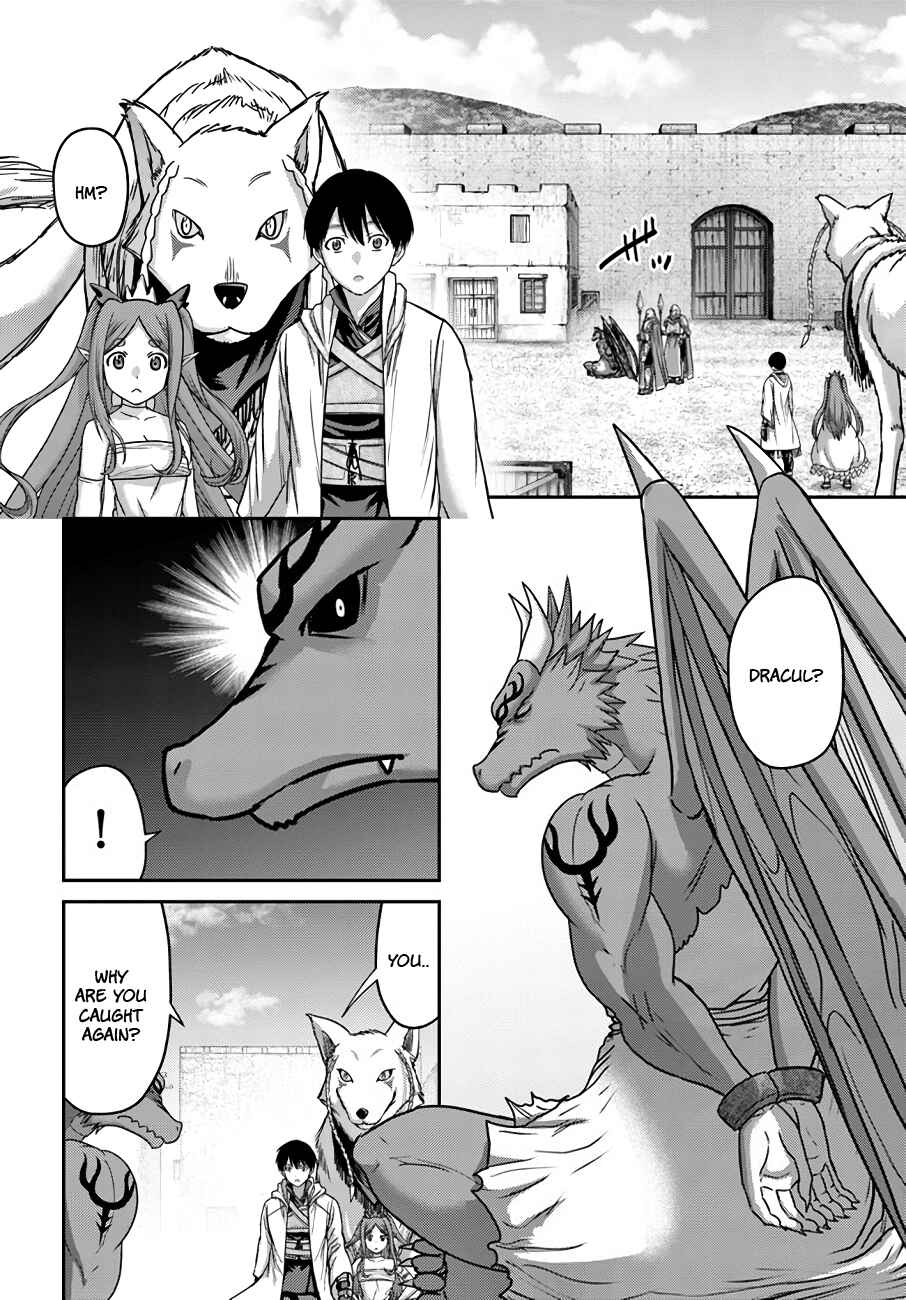 Page 11 Chapter 28 Osananajimi no S-kyuu Party kara Tsuihou sareta Seijuutsukai. Bannou Shien Mahou to Nakama wo Fuyashite Saikyou e!