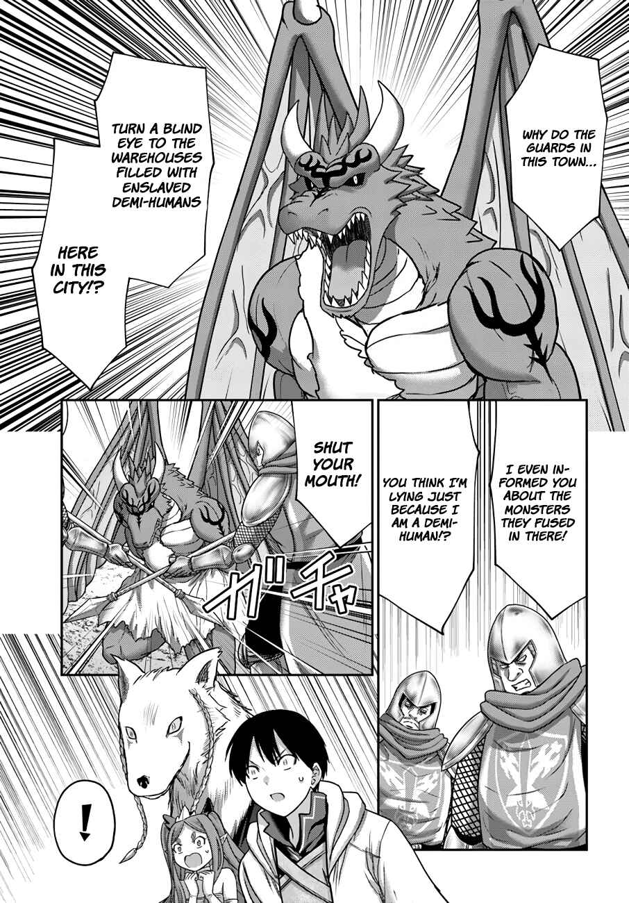 Page 12 Chapter 28 Osananajimi no S-kyuu Party kara Tsuihou sareta Seijuutsukai. Bannou Shien Mahou to Nakama wo Fuyashite Saikyou e!