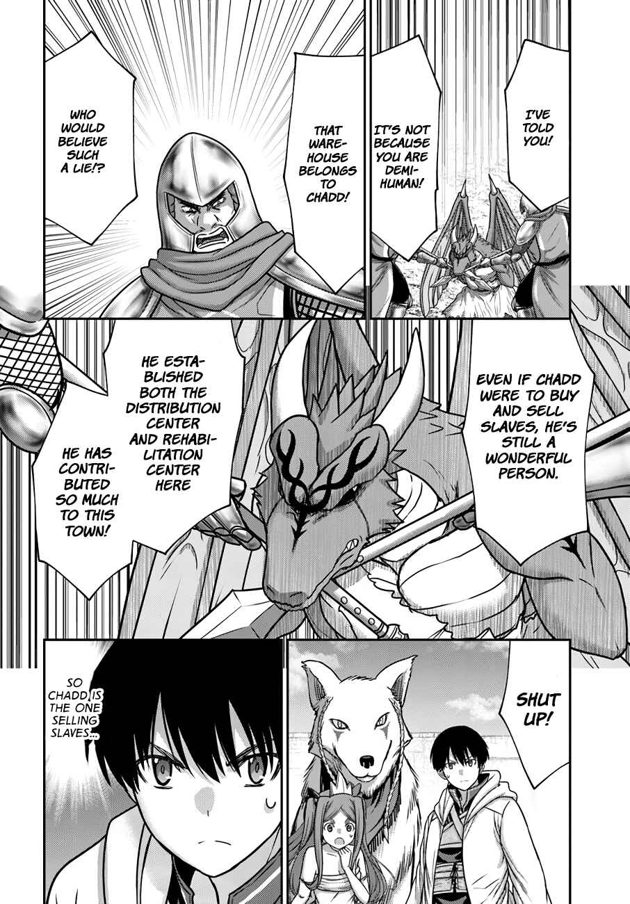 Page 13 Chapter 28 Osananajimi no S-kyuu Party kara Tsuihou sareta Seijuutsukai. Bannou Shien Mahou to Nakama wo Fuyashite Saikyou e!