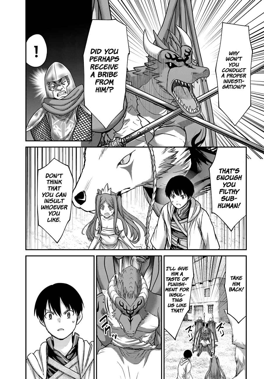 Page 14 Chapter 28 Osananajimi no S-kyuu Party kara Tsuihou sareta Seijuutsukai. Bannou Shien Mahou to Nakama wo Fuyashite Saikyou e!