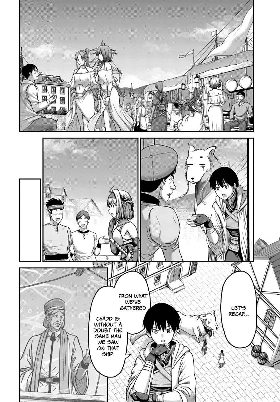 Page 17 Chapter 28 Osananajimi no S-kyuu Party kara Tsuihou sareta Seijuutsukai. Bannou Shien Mahou to Nakama wo Fuyashite Saikyou e!