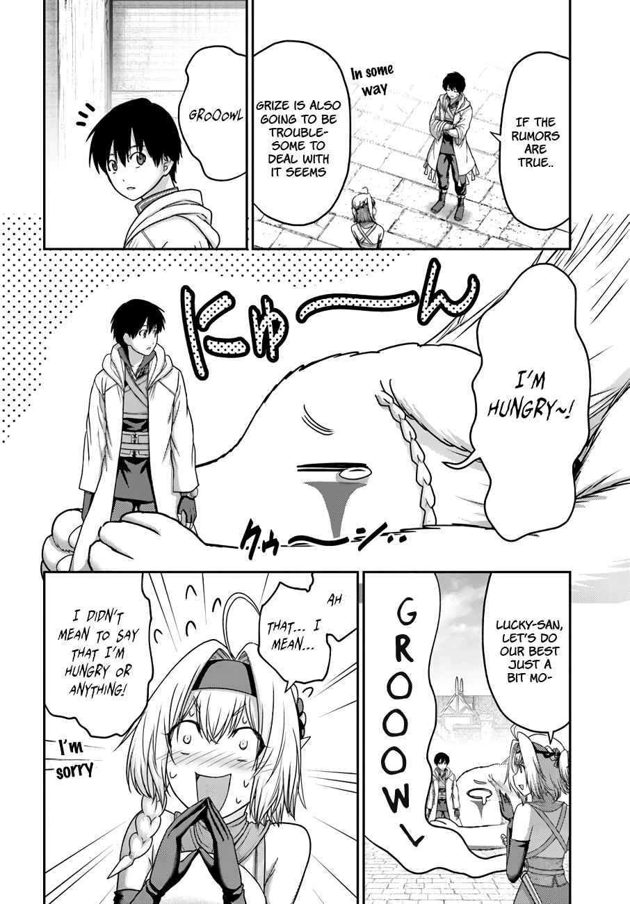 Page 19 Chapter 28 Osananajimi no S-kyuu Party kara Tsuihou sareta Seijuutsukai. Bannou Shien Mahou to Nakama wo Fuyashite Saikyou e!