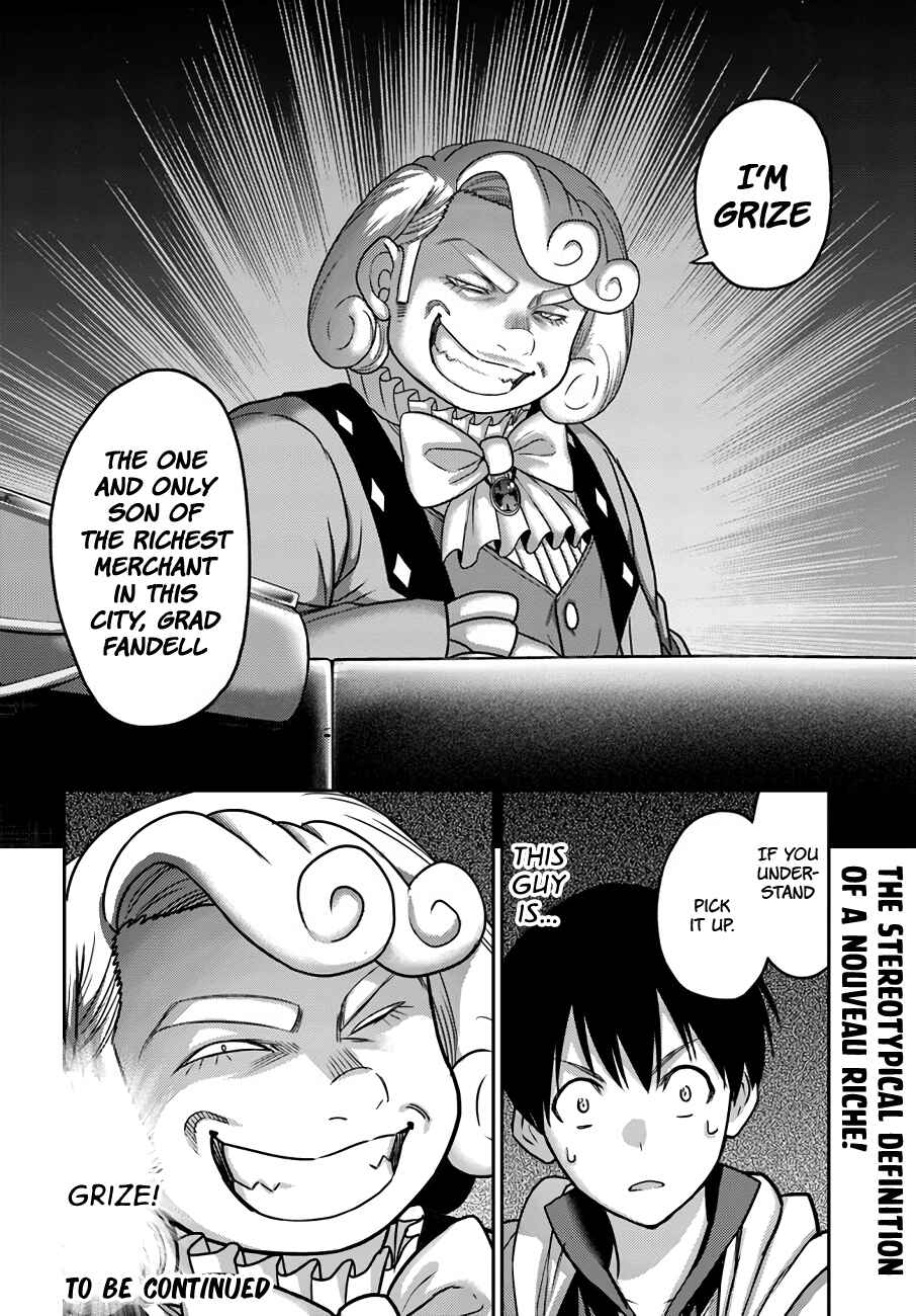 Page 23 Chapter 28 Osananajimi no S-kyuu Party kara Tsuihou sareta Seijuutsukai. Bannou Shien Mahou to Nakama wo Fuyashite Saikyou e!