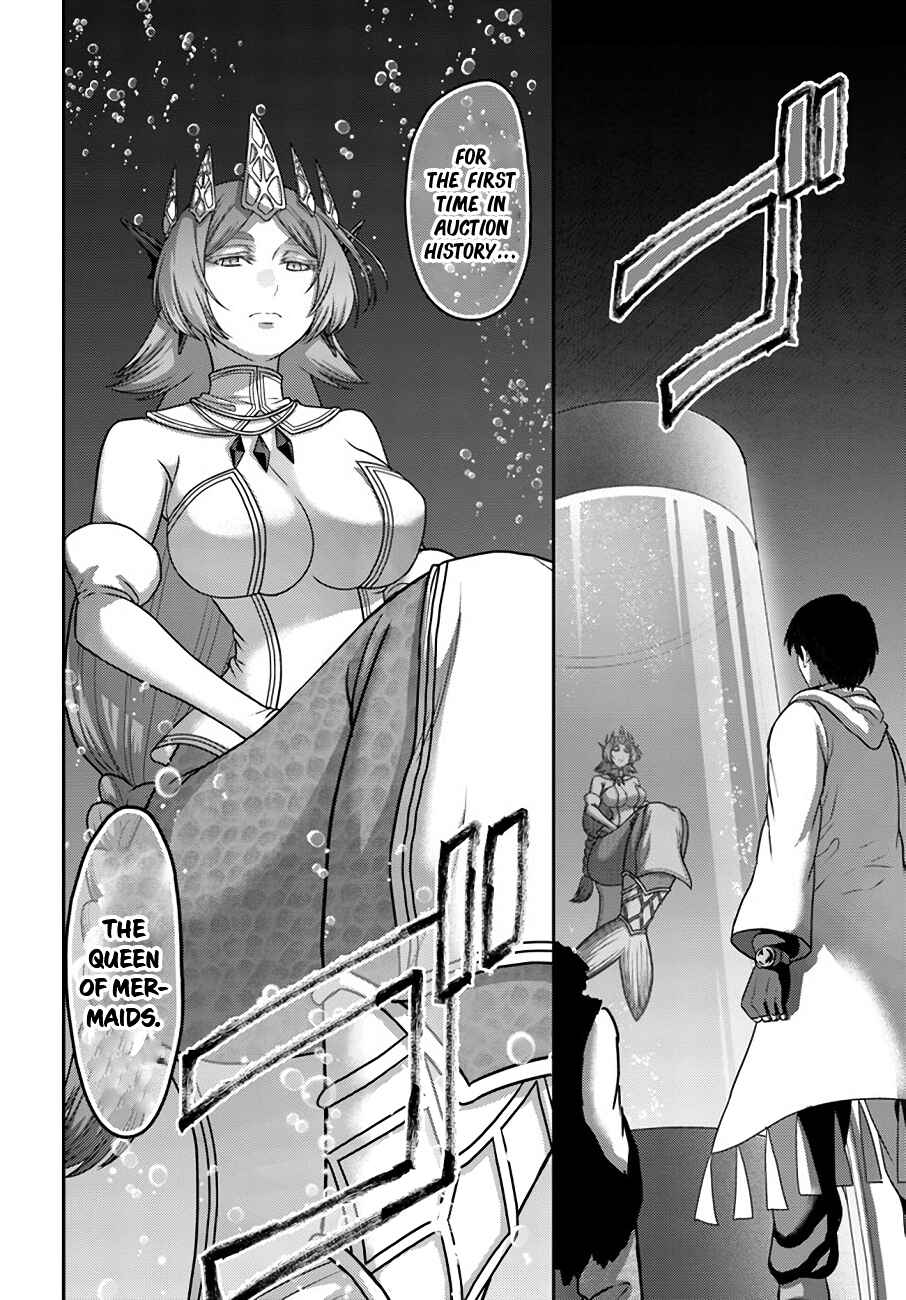 Page 5 Chapter 28 Osananajimi no S-kyuu Party kara Tsuihou sareta Seijuutsukai. Bannou Shien Mahou to Nakama wo Fuyashite Saikyou e!