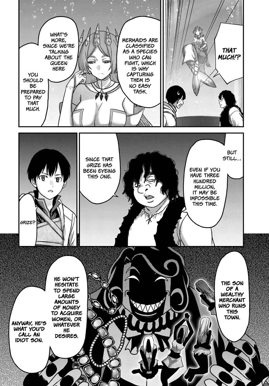 Page 7 Chapter 28 Osananajimi no S-kyuu Party kara Tsuihou sareta Seijuutsukai. Bannou Shien Mahou to Nakama wo Fuyashite Saikyou e!