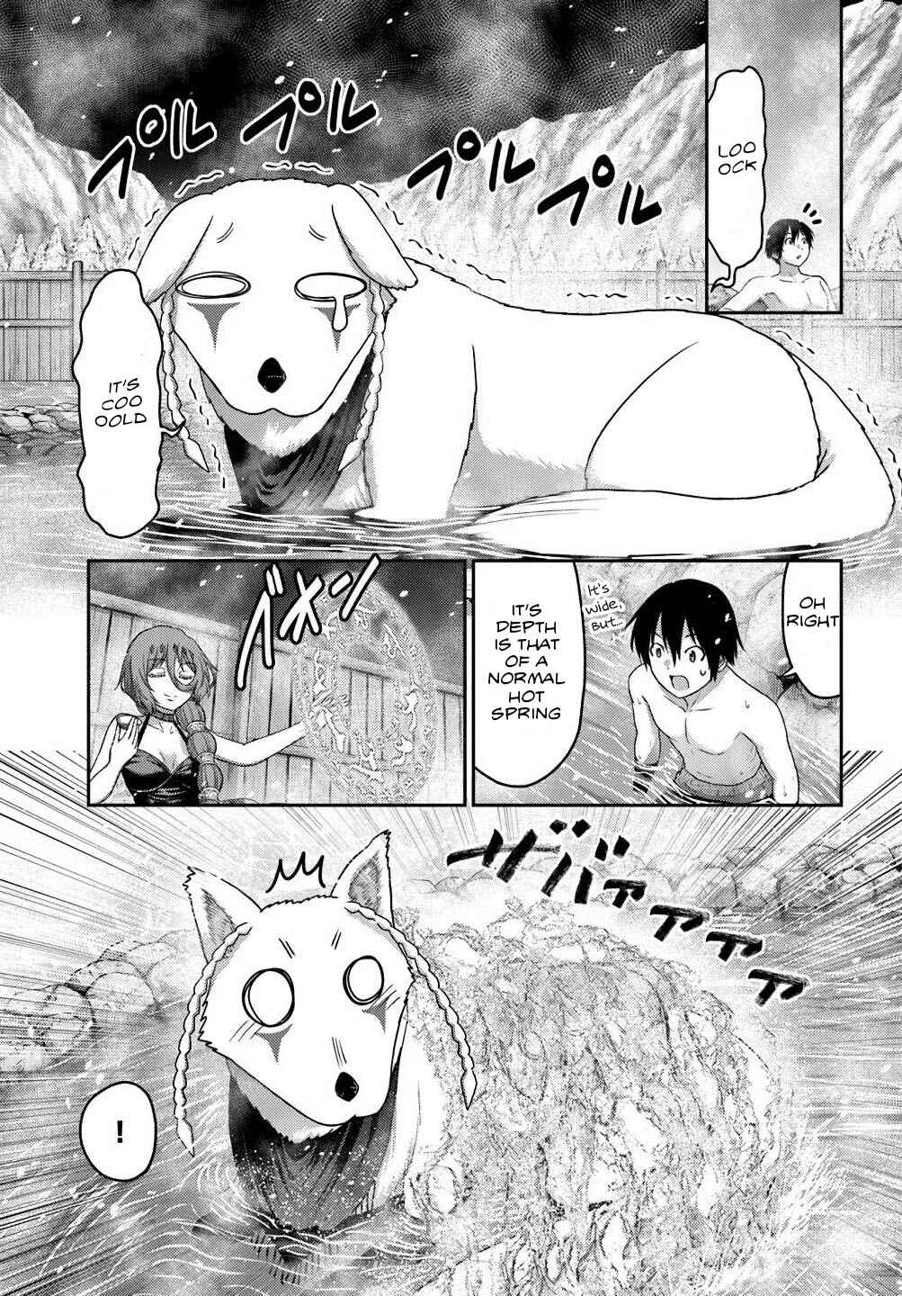 Page 15 Chapter 38 Osananajimi no S-kyuu Party kara Tsuihou sareta Seijuutsukai. Bannou Shien Mahou to Nakama wo Fuyashite Saikyou e!