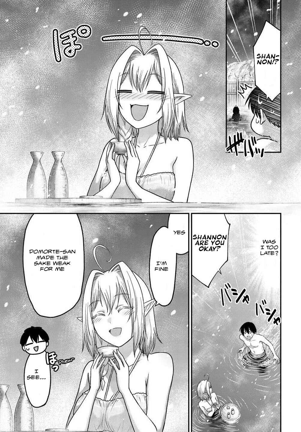 Page 19 Chapter 38 Osananajimi no S-kyuu Party kara Tsuihou sareta Seijuutsukai. Bannou Shien Mahou to Nakama wo Fuyashite Saikyou e!