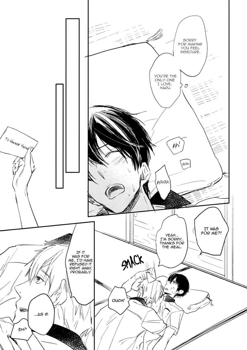 Page 16 Chapter Unknown_a314 Free! - Juicy Live on Mermaid (Doujinshi)