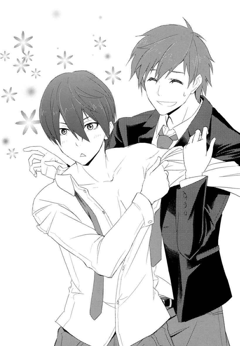 Page 21 Chapter Unknown_a314 Free! - Juicy Live on Mermaid (Doujinshi)