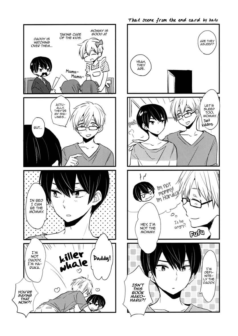 Page 22 Chapter Unknown_a314 Free! - Juicy Live on Mermaid (Doujinshi)