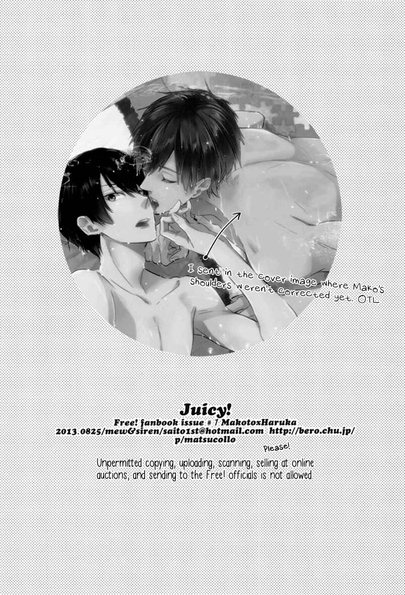 Page 25 Chapter Unknown_a314 Free! - Juicy Live on Mermaid (Doujinshi)