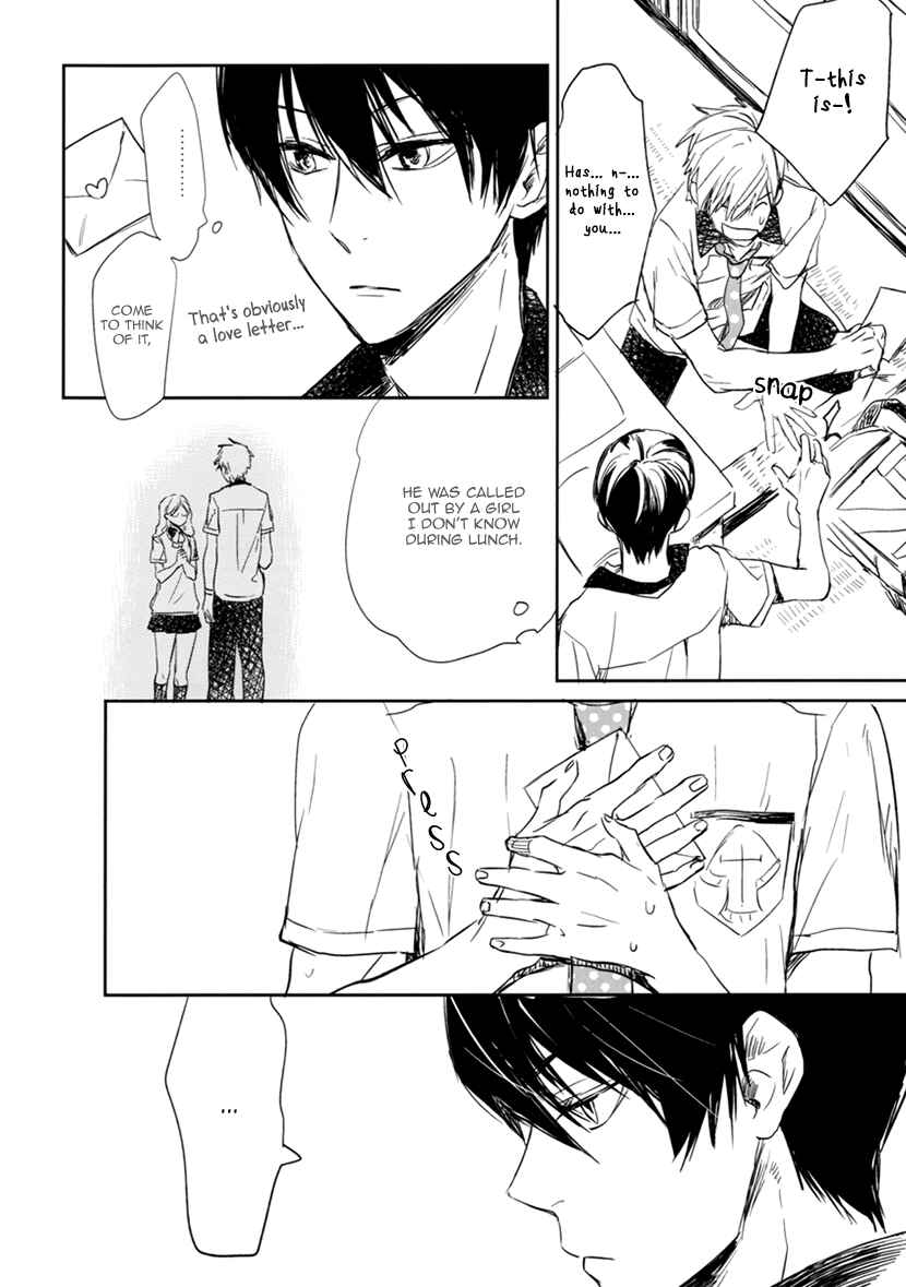 Page 9 Chapter Unknown_a314 Free! - Juicy Live on Mermaid (Doujinshi)