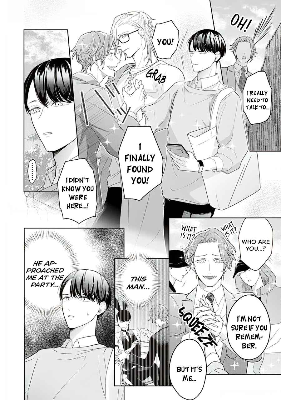 Page 13 Chapter 2 Aware na β wa Koi wo Shiranai