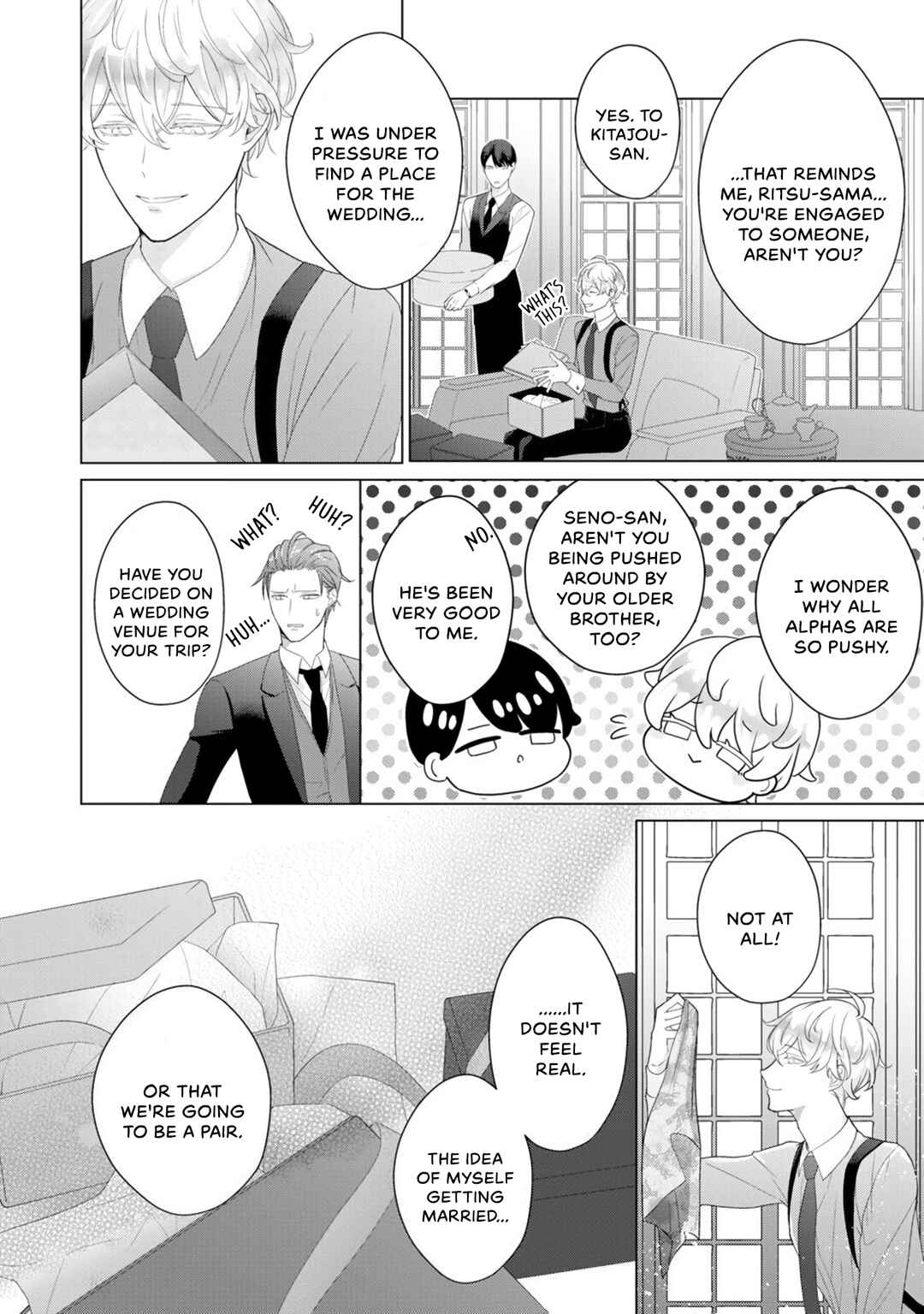 Page 19 Chapter 3 Aware na β wa Koi wo Shiranai